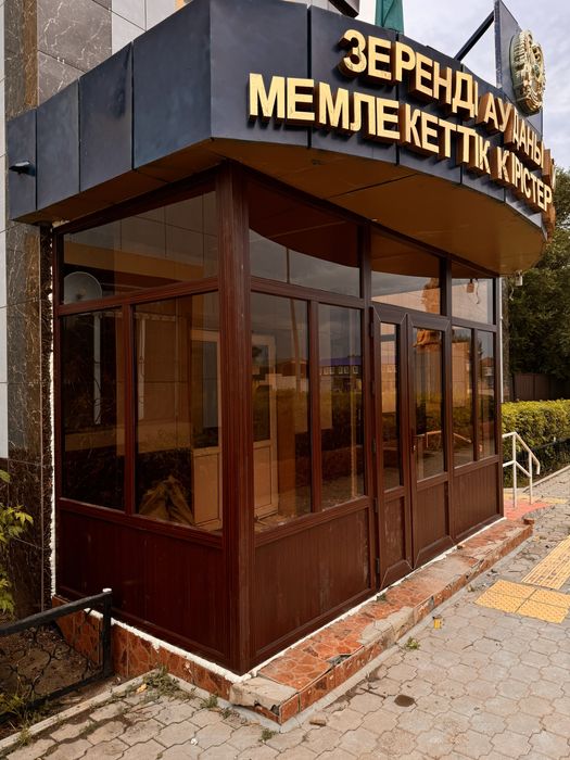 Тамбур пластиковый и Алюминиевый , терраса ,Перегородки ,