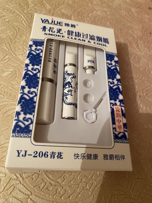 Продается для Мундштук