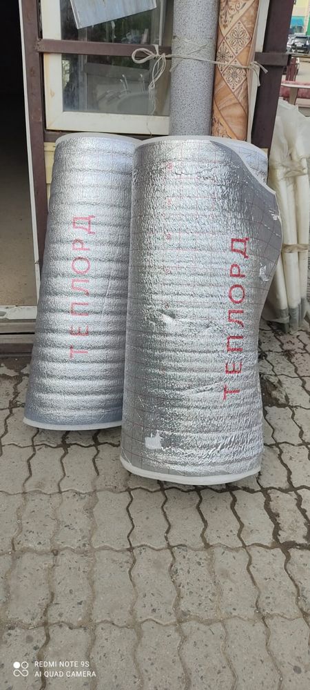 Линолеум и Подложки
