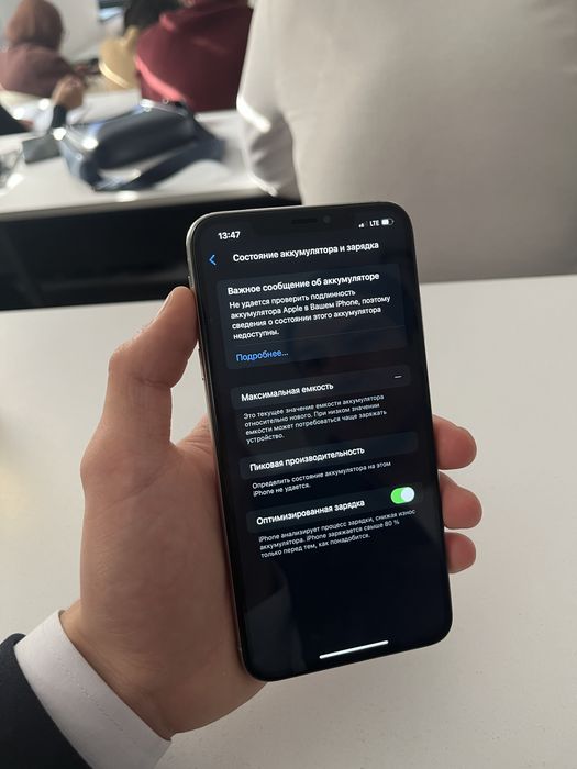 Iphone xs max srochna sotildii!!