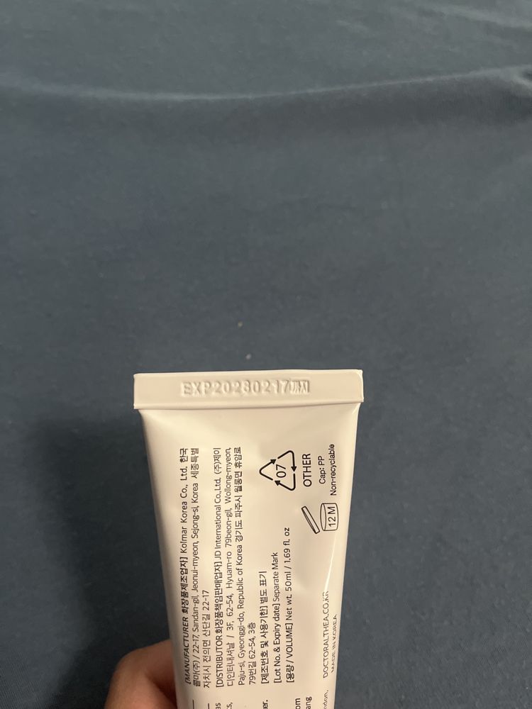 Dr. Althea 345relief cream / крем