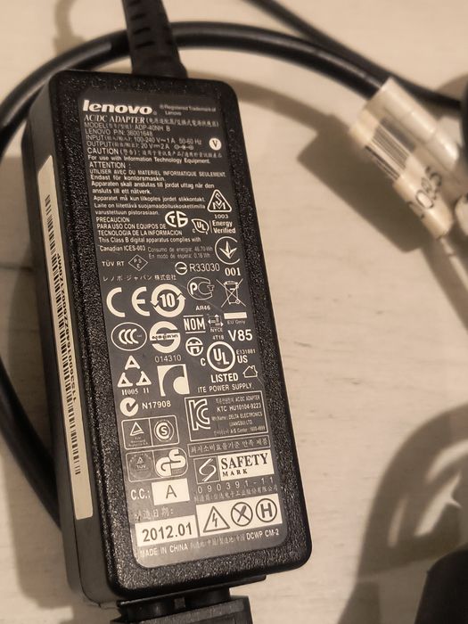 ЛОТ -  Lenovo G575 - части за лаптоп