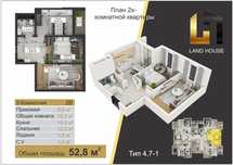 50000$ kvartira sotiladi.2xonali 4-etaj 54 kv