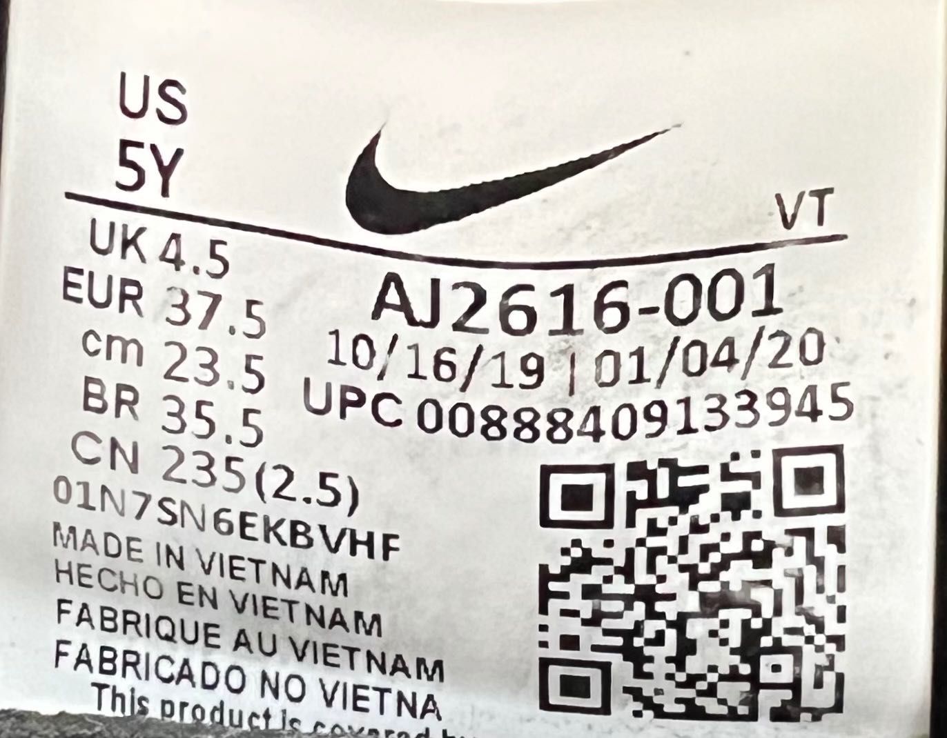 Маратонки Nike Air Vapormax