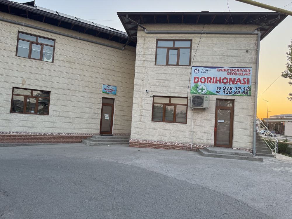 Нотурар бино йул юзида