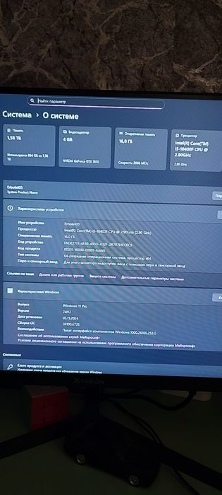 Продается Манитор и системный блок