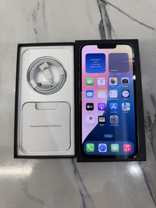 Iphone 13 pro max 256gb yomkost 100%