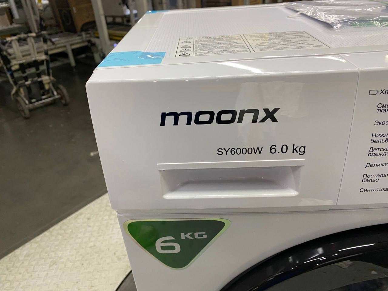 Акция стиральный машина  Moonx 6kg