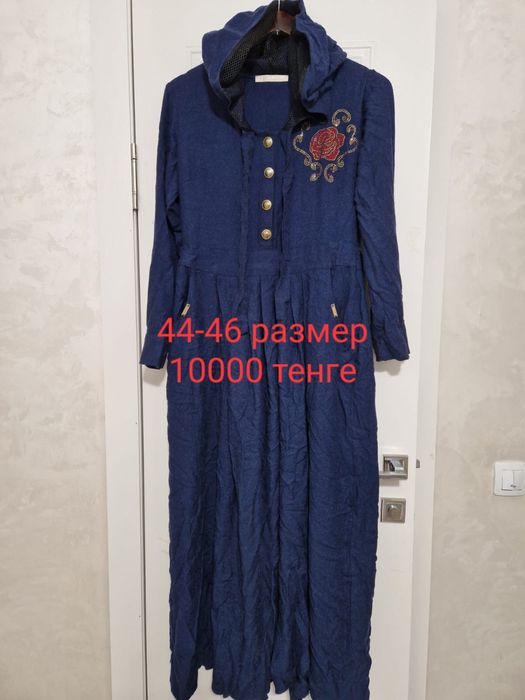 Продаю женскую одежду
