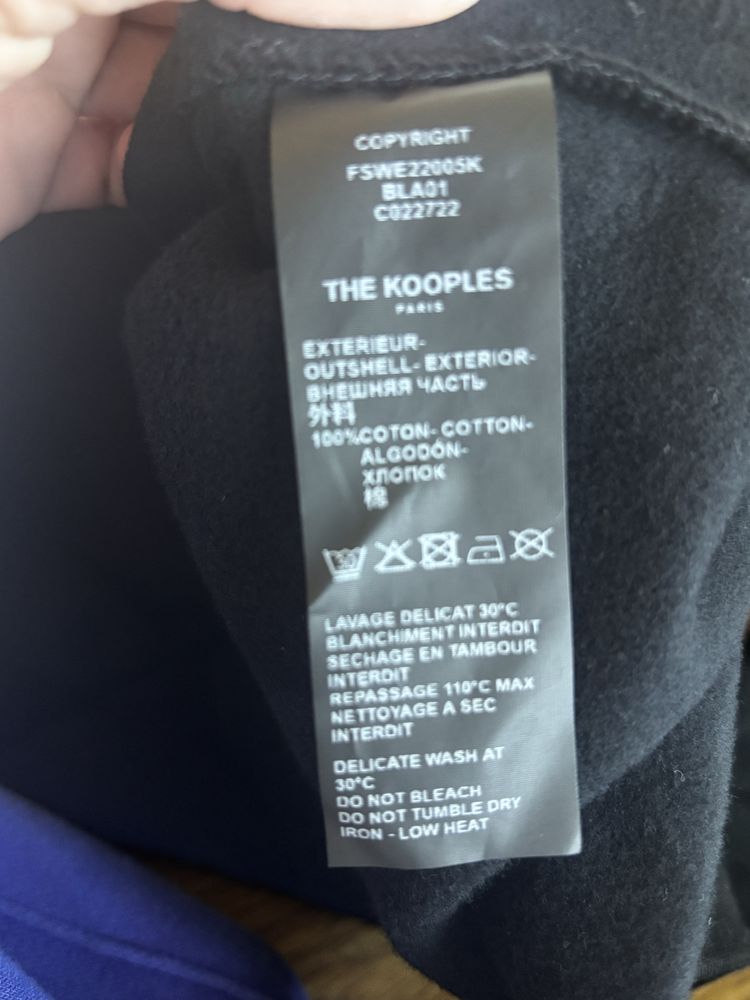 Дамски суичър The Kooples
