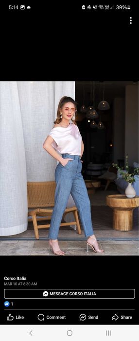 Пролетни панталони Cliche, Corso Italia