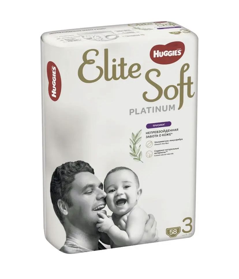 Подгузники huggies elite soft platinum размер 3