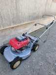 Mașină de tuns gazon iarbă YANMAR 400 Lei