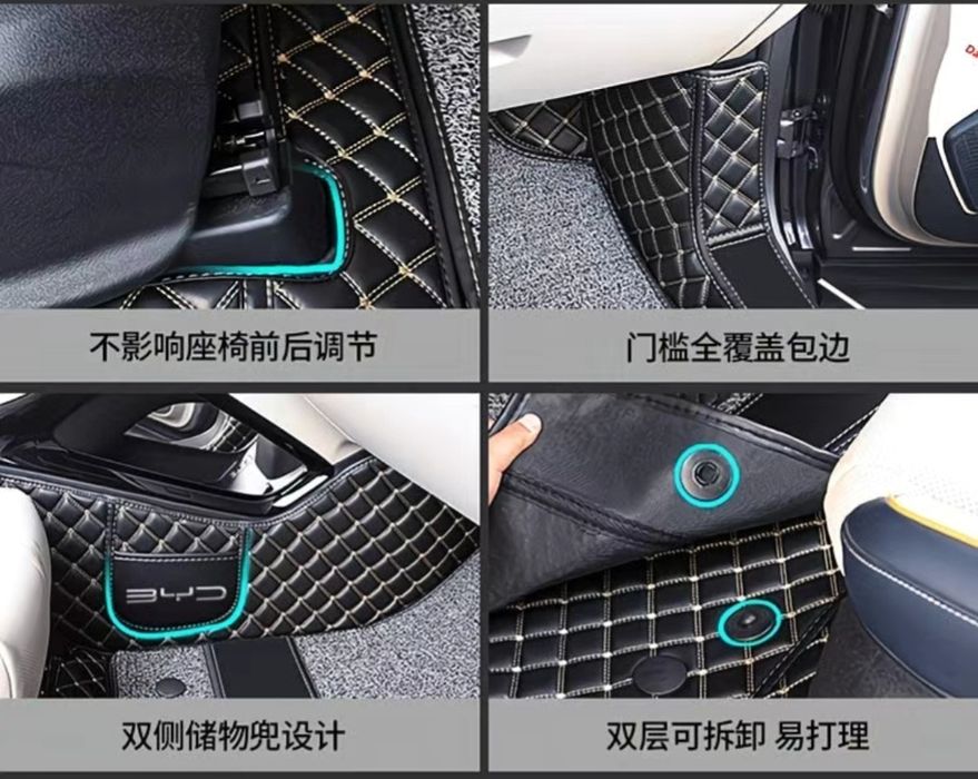 Коврики в салон авто BYD Song Plus, полики BYD Song Plus