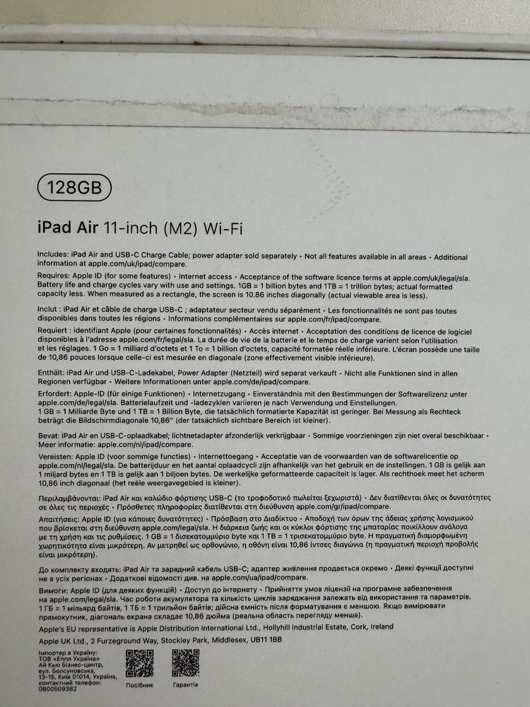 Apple Ipad Air M2 128gb