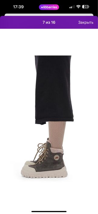 Обувь для девочки