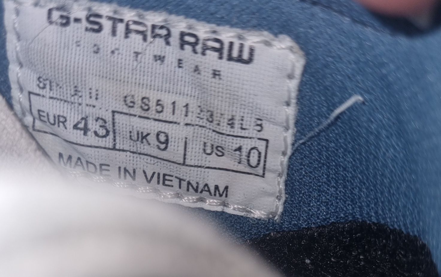 Мъжки маратонки G-Star RAW