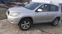 Convertizor Toyota Rav 4