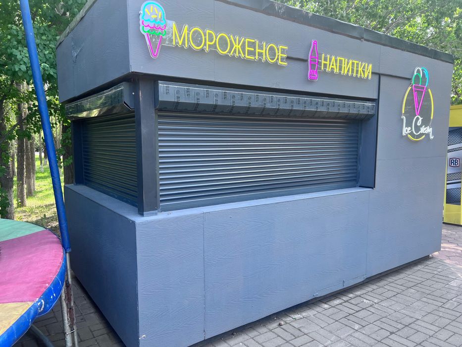 Продам Киоски для мороженого и фастфуда в идеальном состоянии