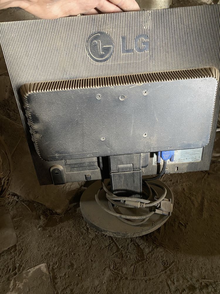 LG orginal manitor