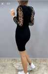 Rochie neagra cu mâneci elegante