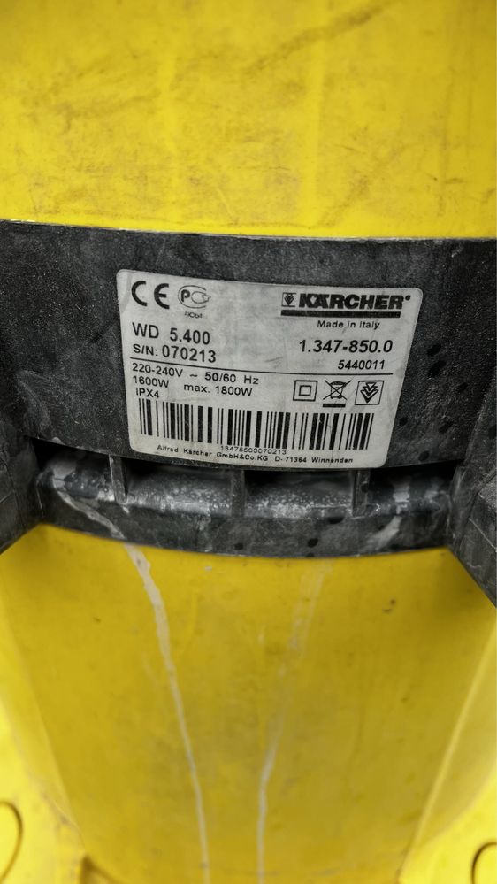 прахосмукачка karcher wd 5.40