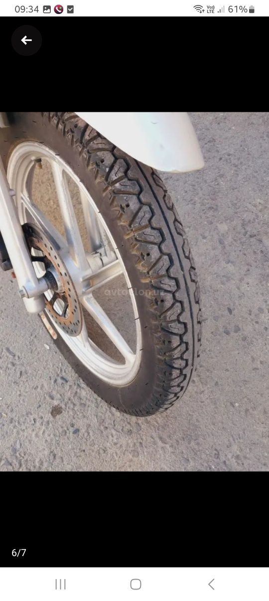 LIFAN скутер сотилади