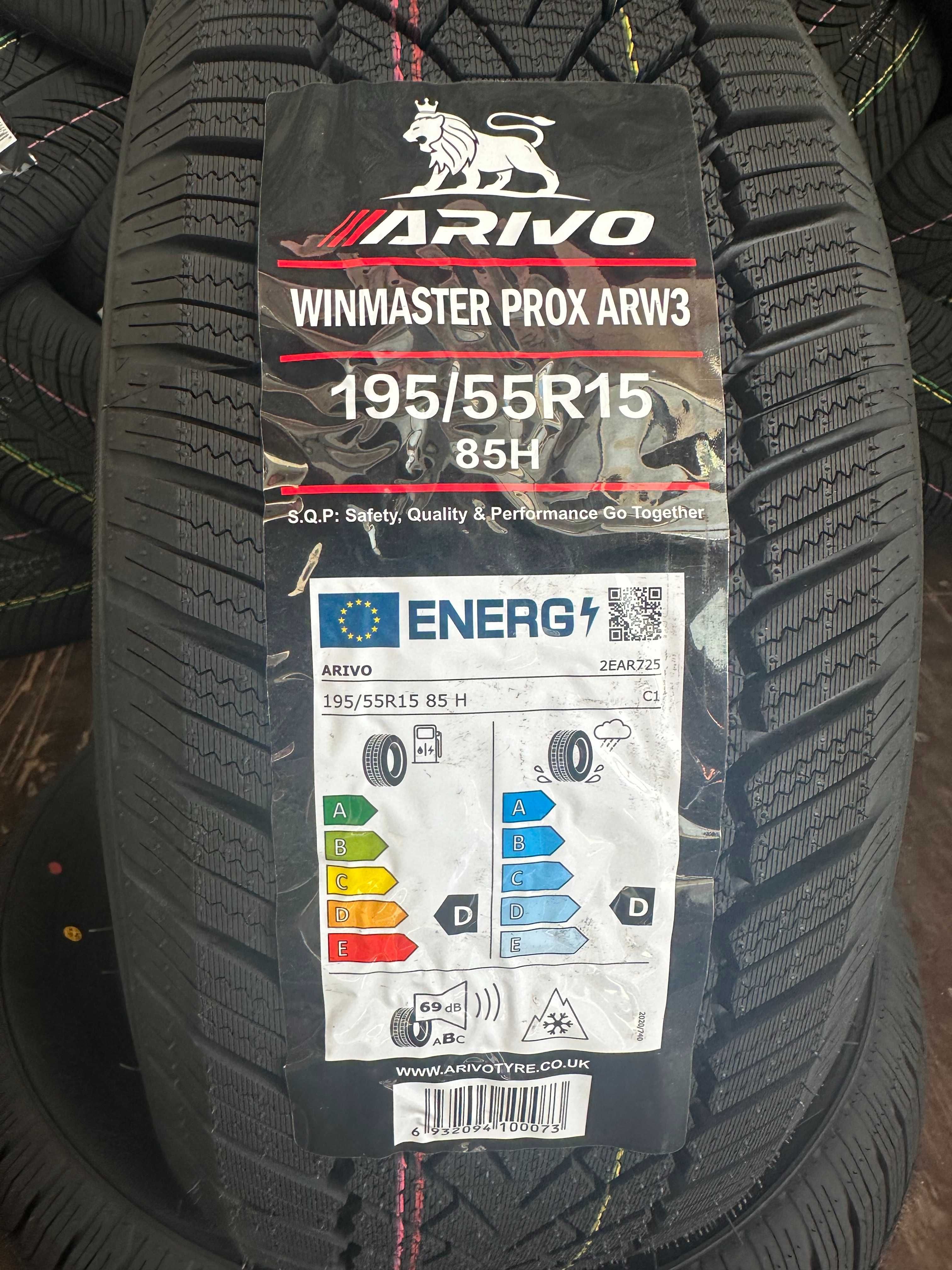 Нови зимни гуми ARIVO ARW 3 195/55R15 85H НОВ DOT 1955515
