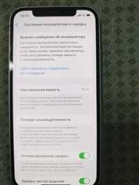 Продам iPhone 12 28 АКМ 75