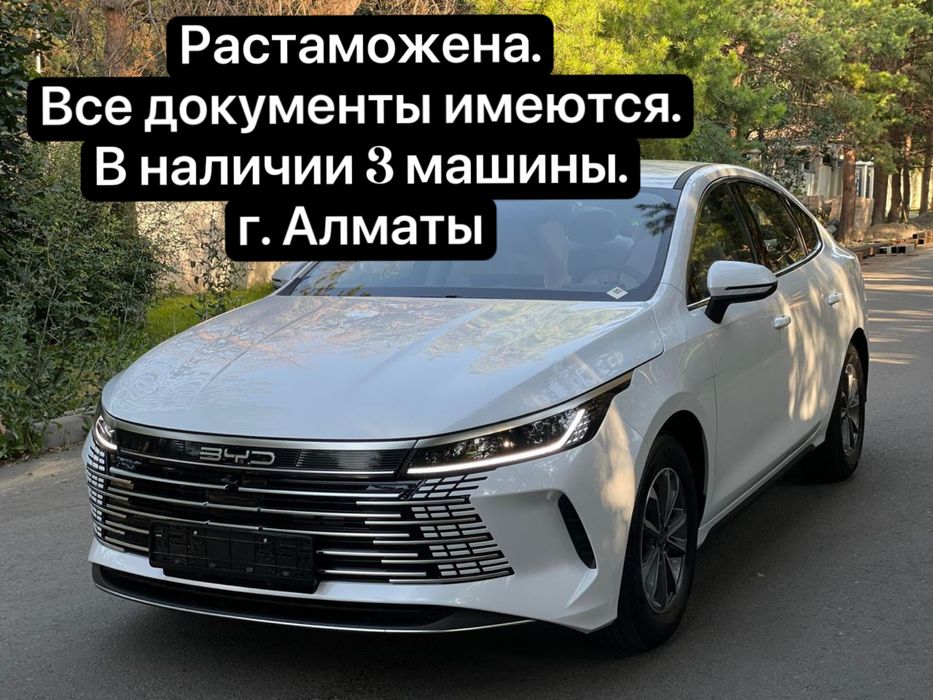 BYD Destroyer 05 новый с документами в наличии