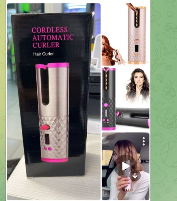 Плойка и выпрямитель утюжок