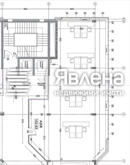 Дава се под наем Офис в Варна, Младост 1 - 158 кв.м за 1071 € - Снимка #1