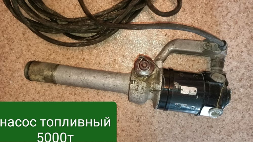 Насос топливный  5000т