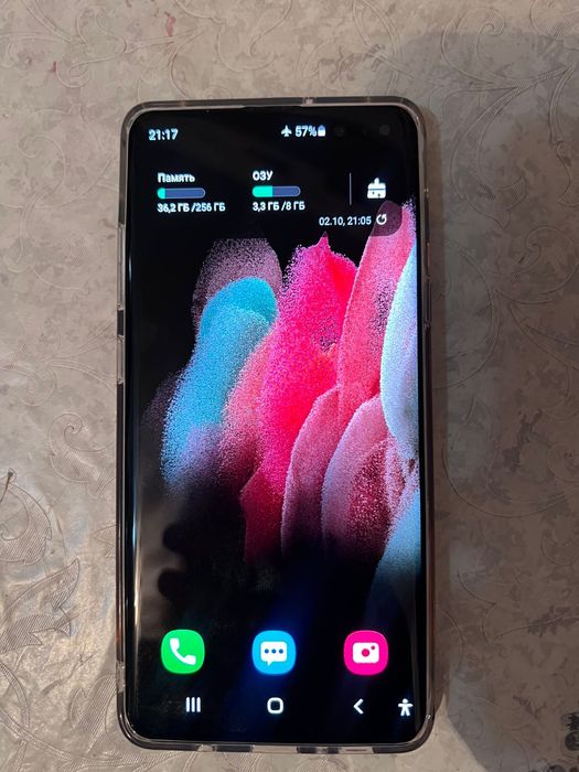 В отличном состоянии