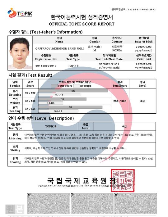 Koreys tili professional sinxron tarjimon izlayapsizmi? 7 yil tajriba