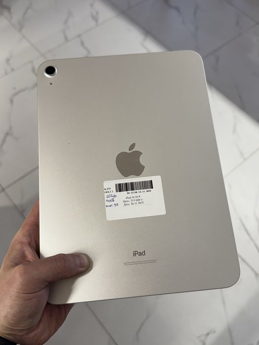 iPad 10/256gb/100%/Рассрочка 0-0-24