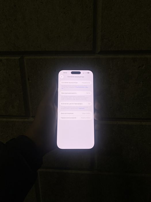 Iphone 16 pro max 256