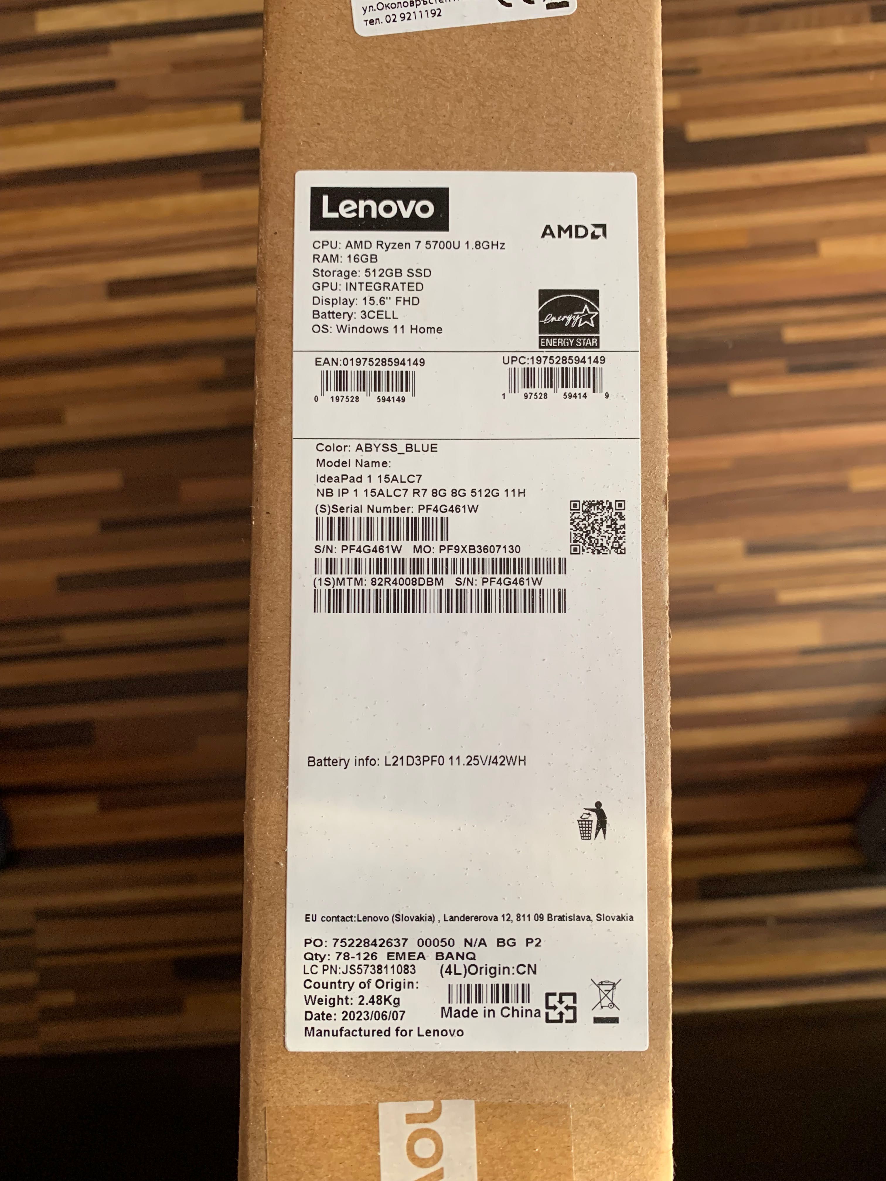 Lenovo IdeaPad 1 / Гаранция 1г и 3 месеца Ryzen 7