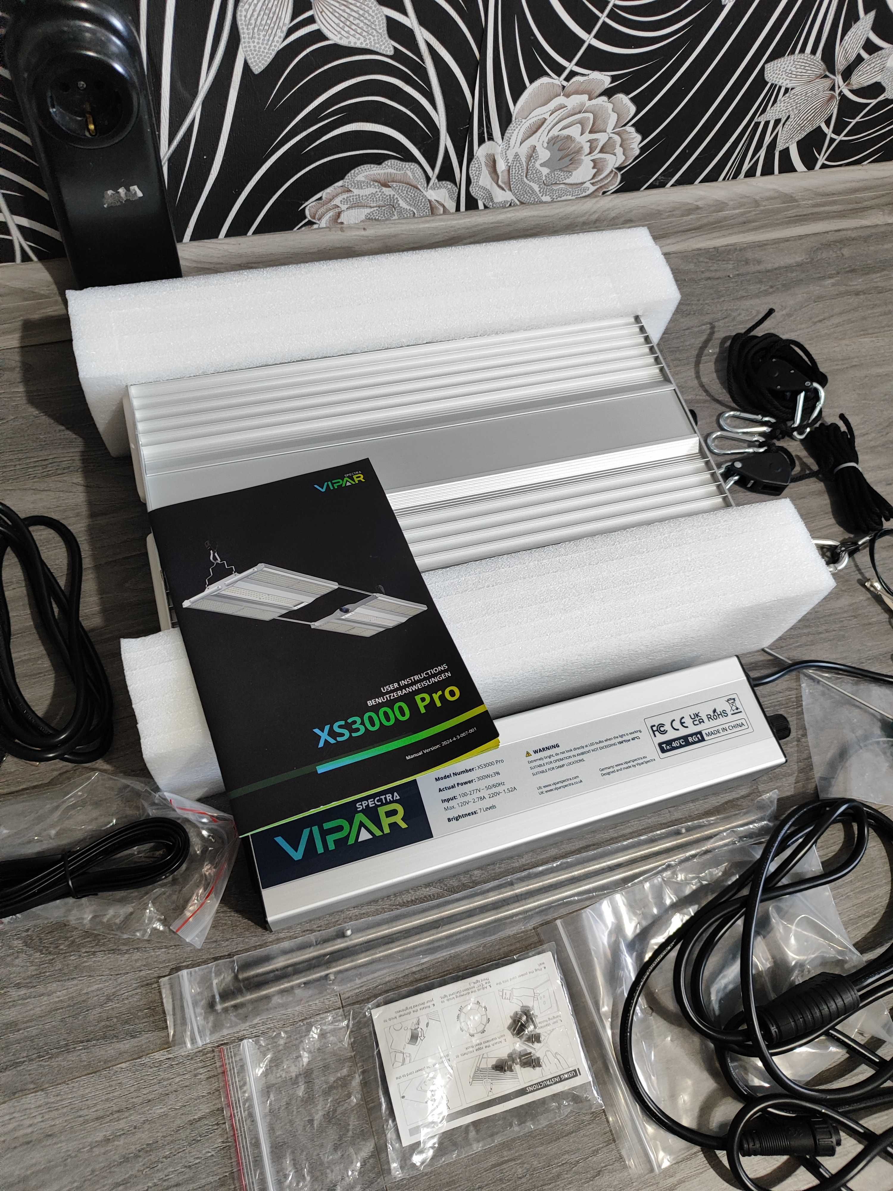ПРОМО ! VIPARSPECTRA XS3000 Pro / професионална LED лампа за растения