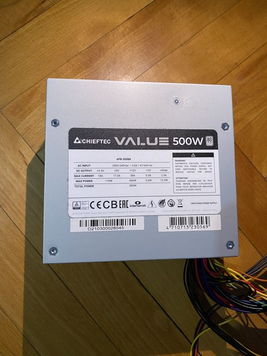 Chieftec value 500W
