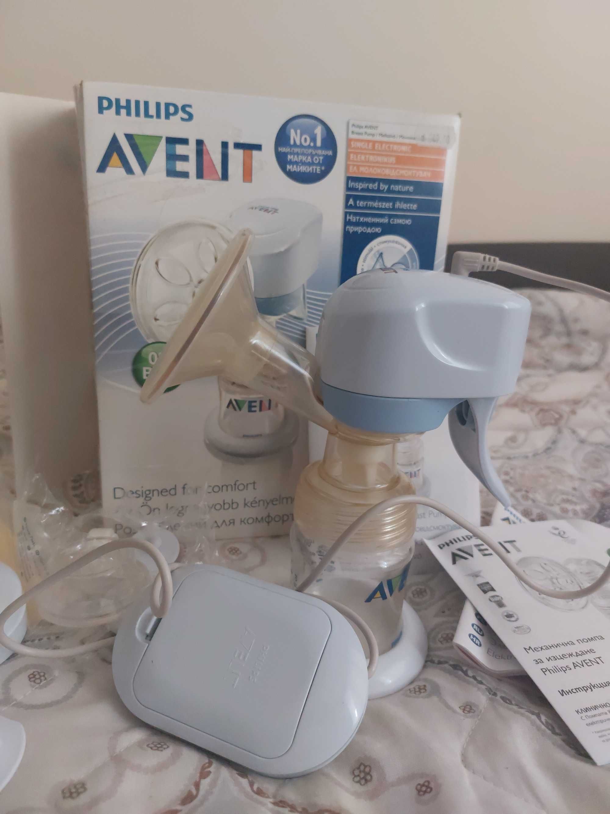 помпа за кърма Philips Avent Филипс Авент