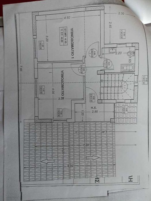 ПРОДАВА Вила - самостятелна къща в Родокипос , Каликратия