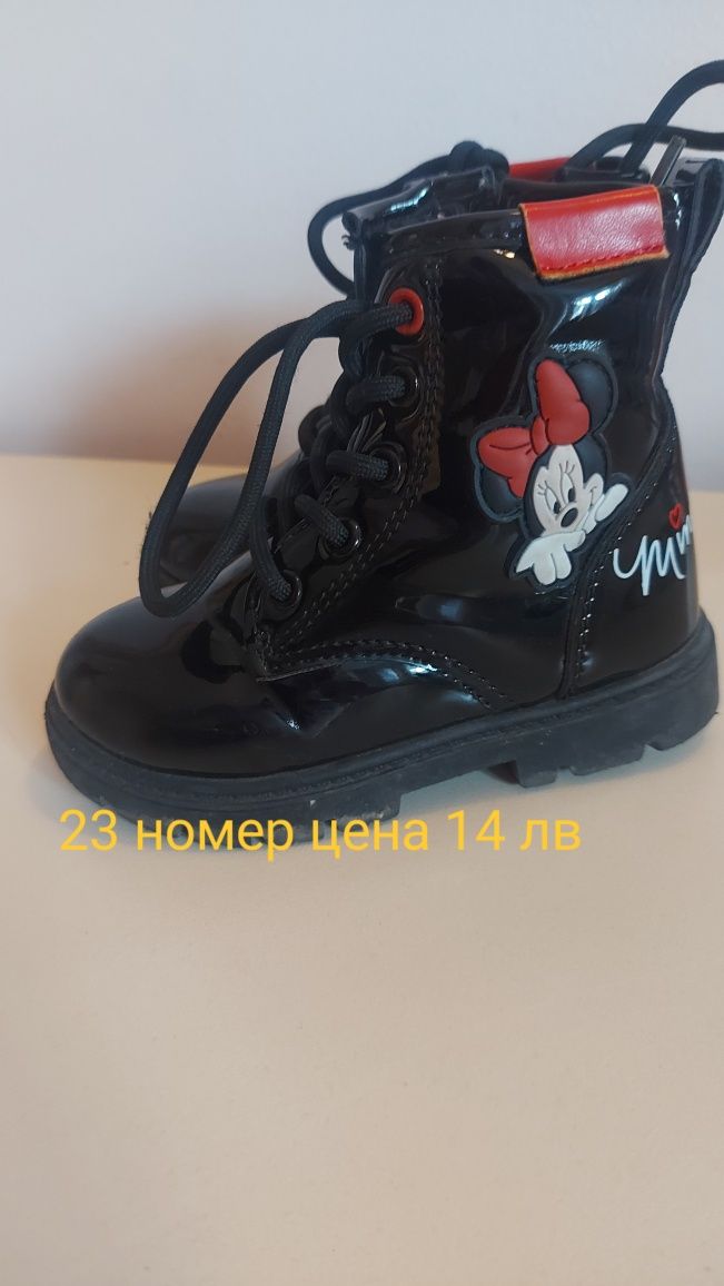 Детски ботушки за момиче