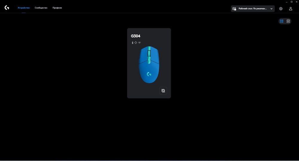 Игровая Мышь Logitech G304 (G305).