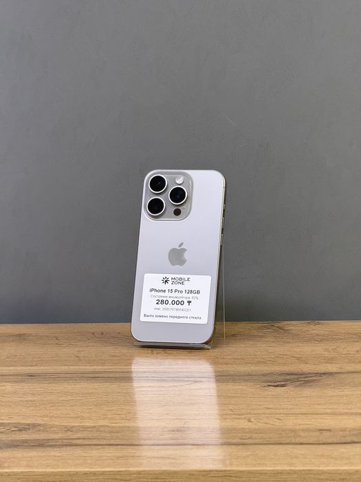 Iphone 15 Pro 128 GB | Mobile Zone