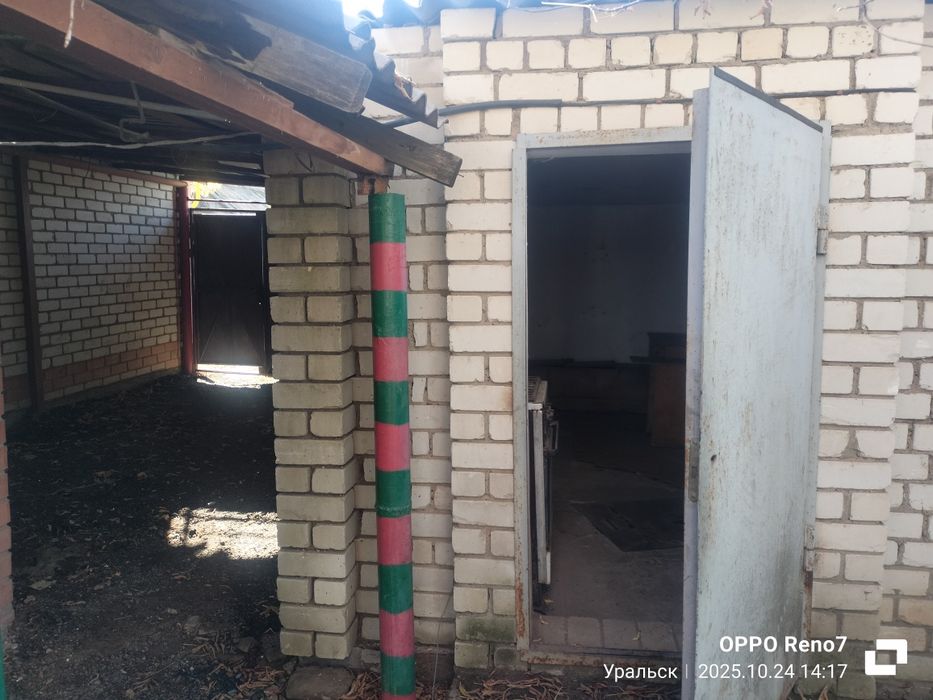 Частный дом обменяю 1комн или 2комн