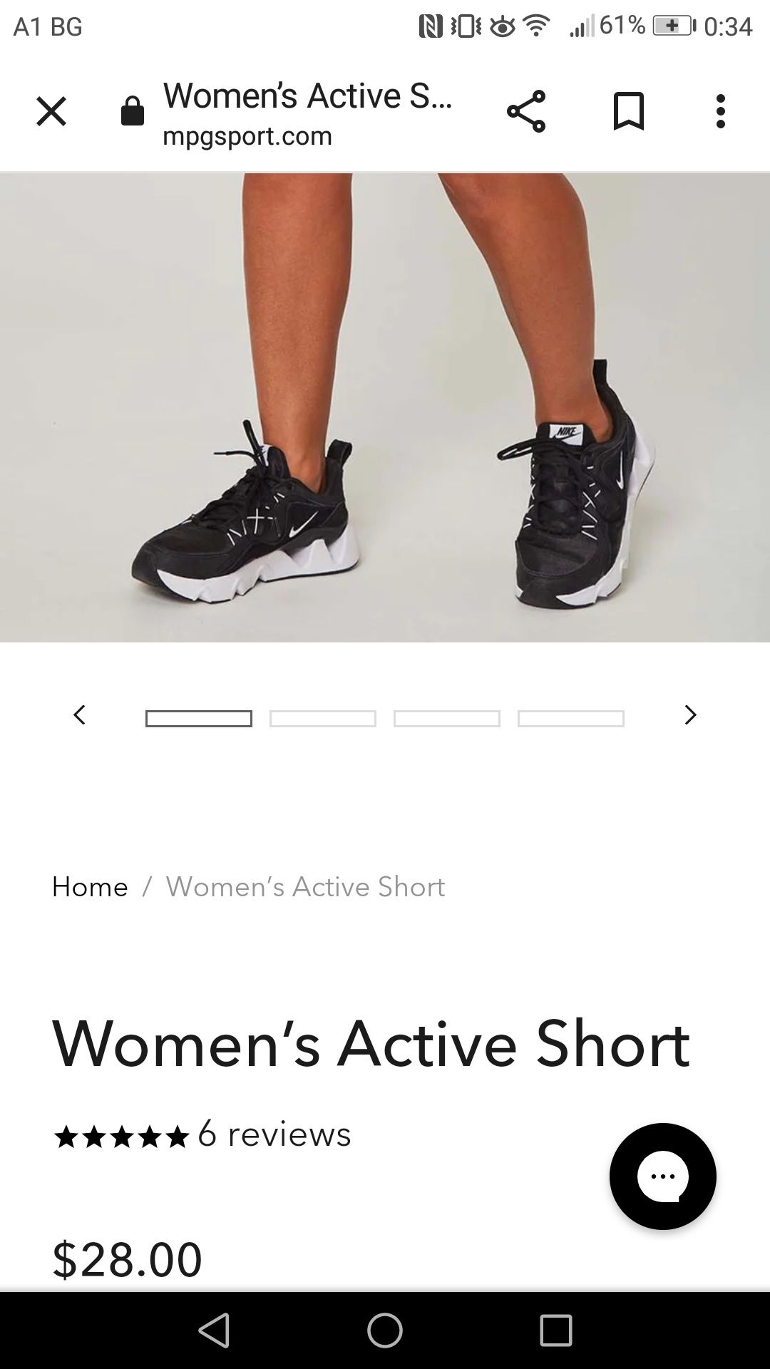 Дамски къси панталони, XL, САЩ