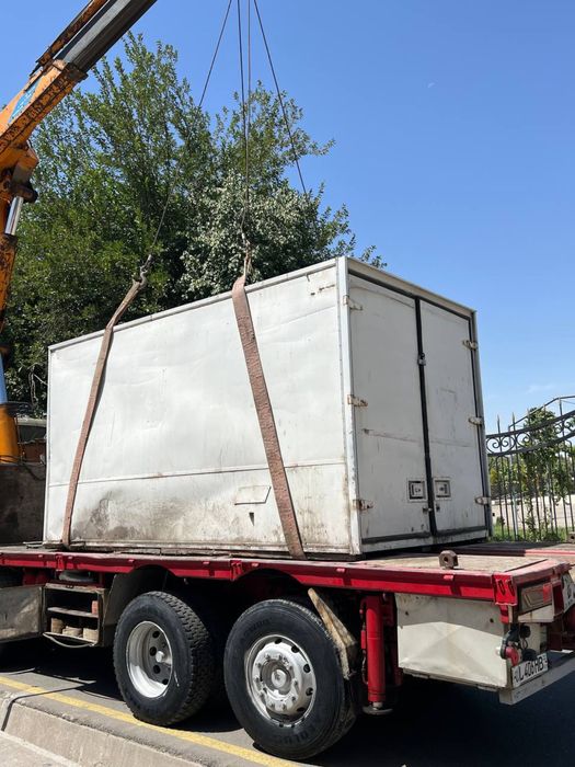 Авто будка для хранение