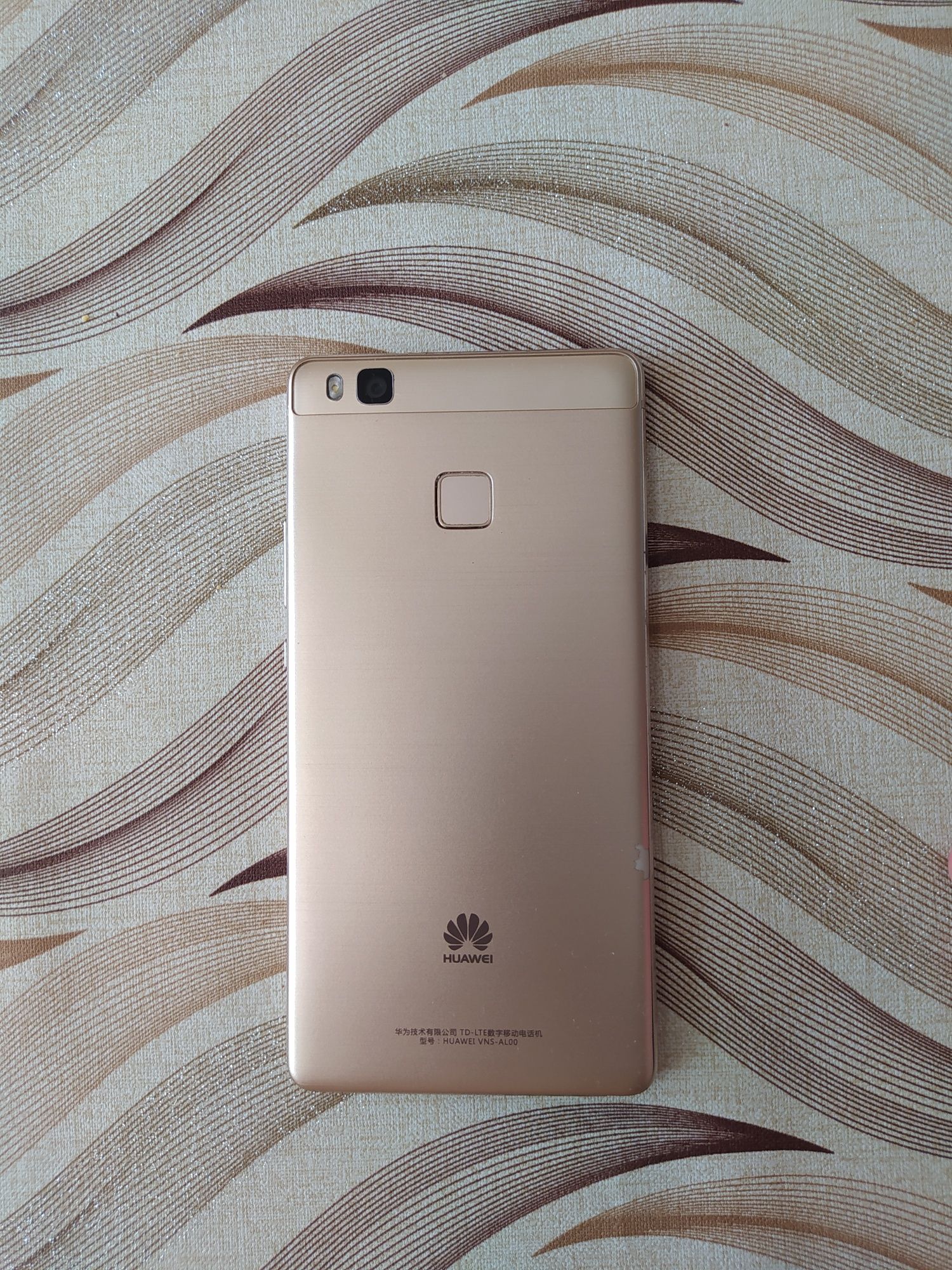 Продавам телефон Huawei P9 lite