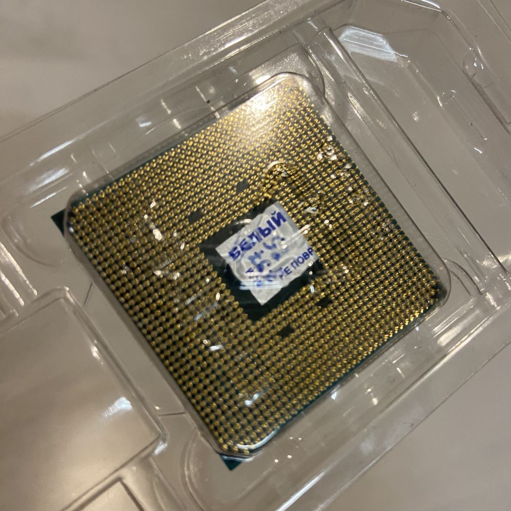 Процессор AMD Ryzen 5 3600